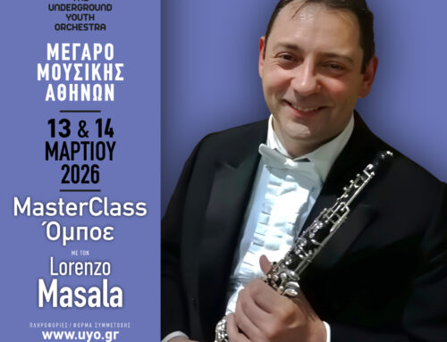 UYO Masterclasses-Oboe Masterclass-Lorenzo Masala