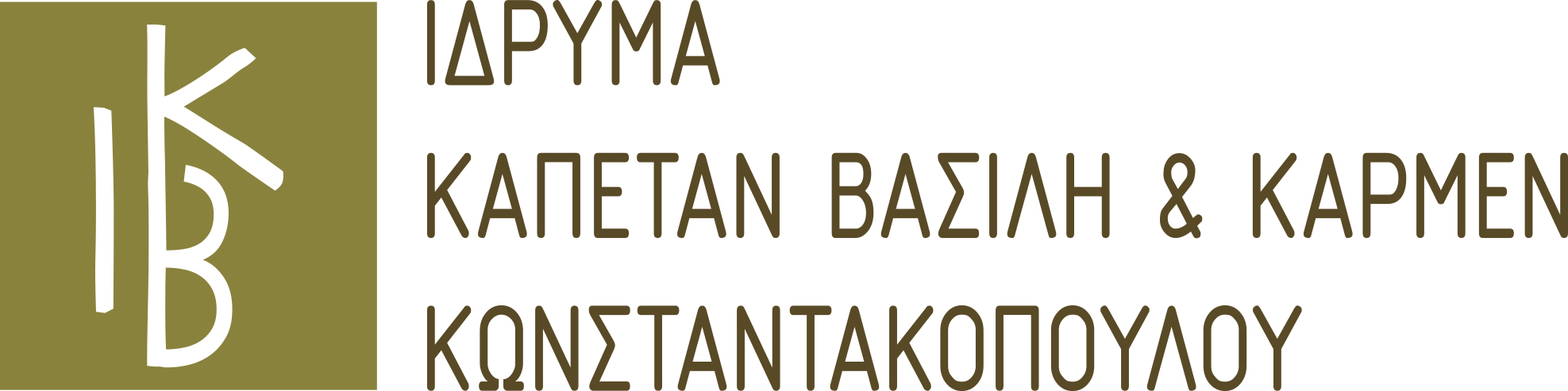 Ιδρυμα Κωνσταντακοπουλου Logo