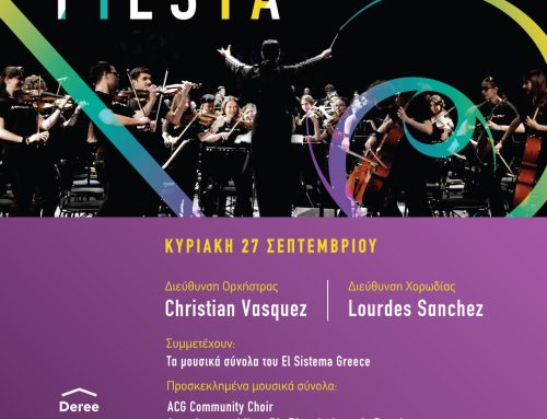 El Sistema Greece Fiesta- Underground Youth Orchestra- Underground Kids Orchestra